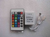 RGB controller