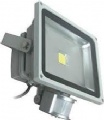 10W LED flood lights with IR sensor controller