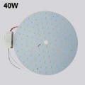 40W LED circular PCB