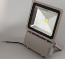 50W LED flood light